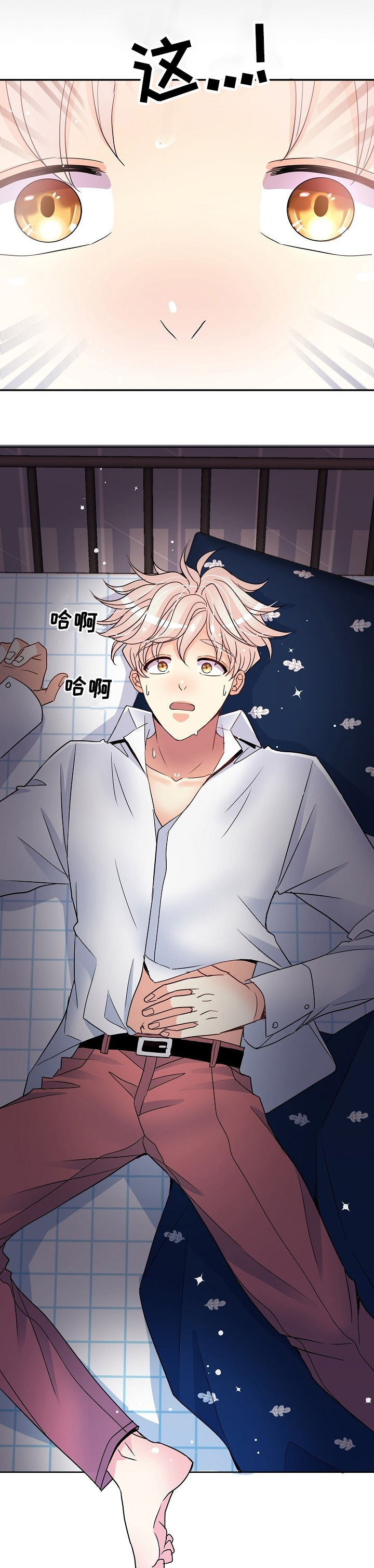 第48话0