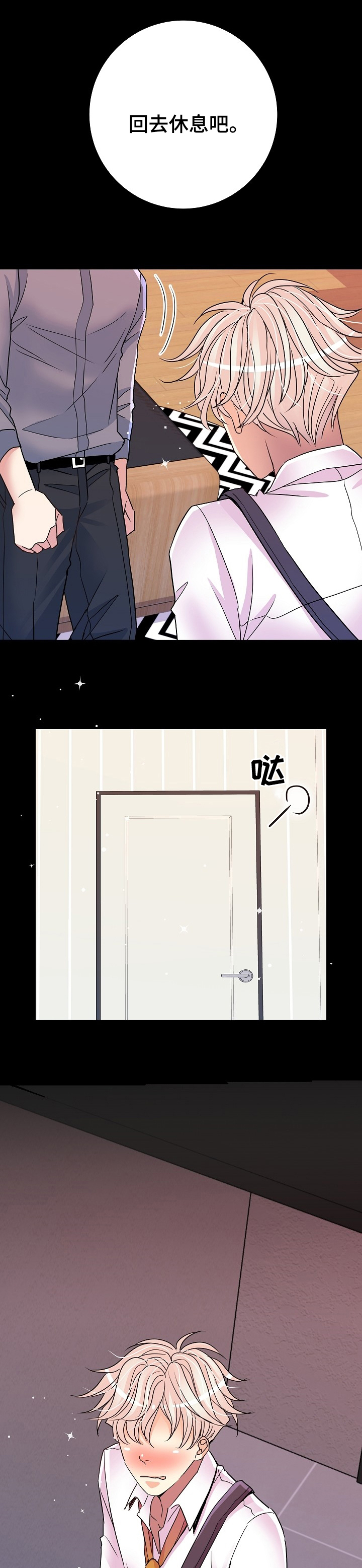 第46话0