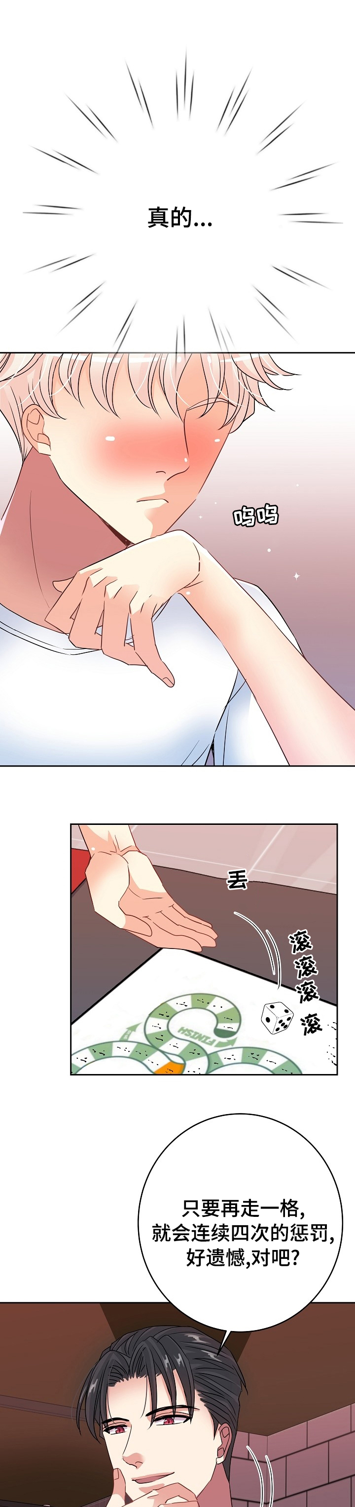 第41话0