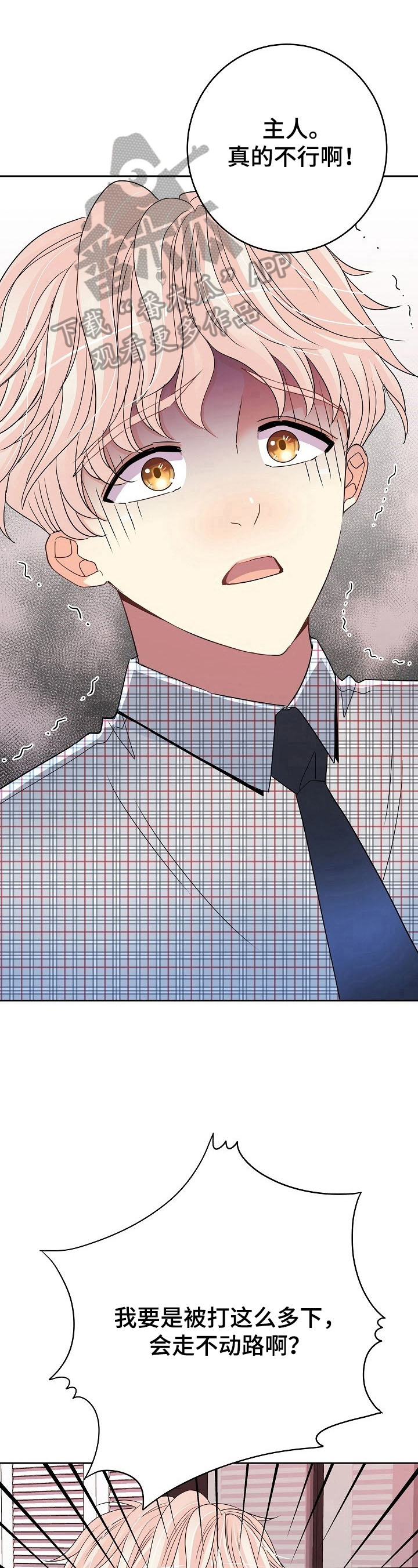 第24话0