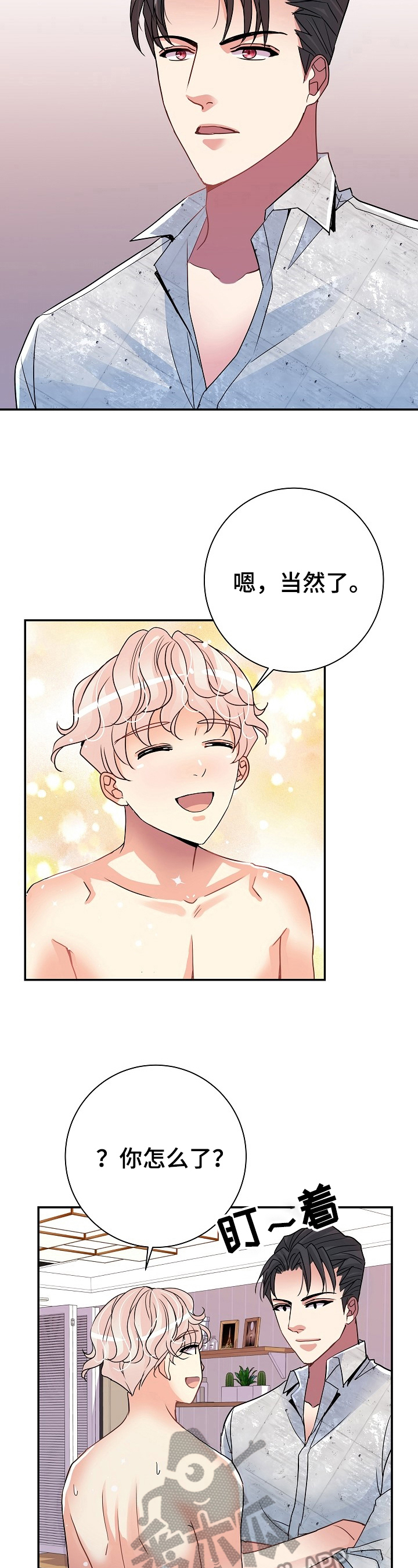 第15话1