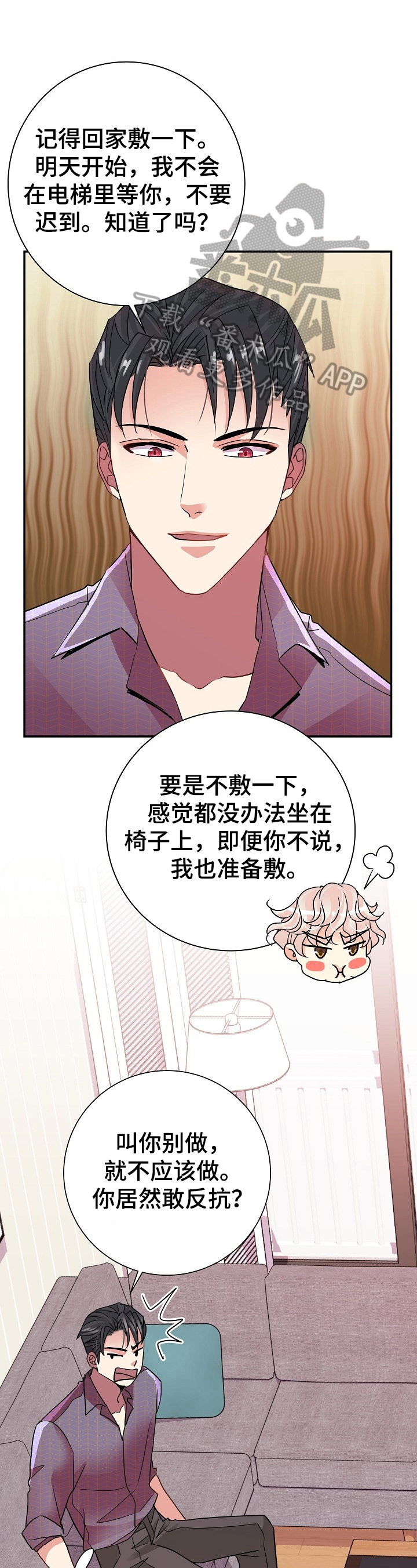 第14话0