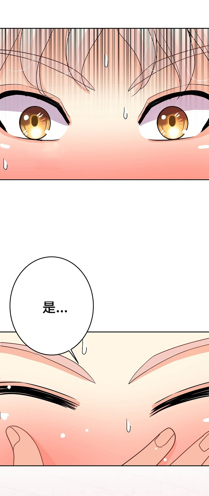 第10话1