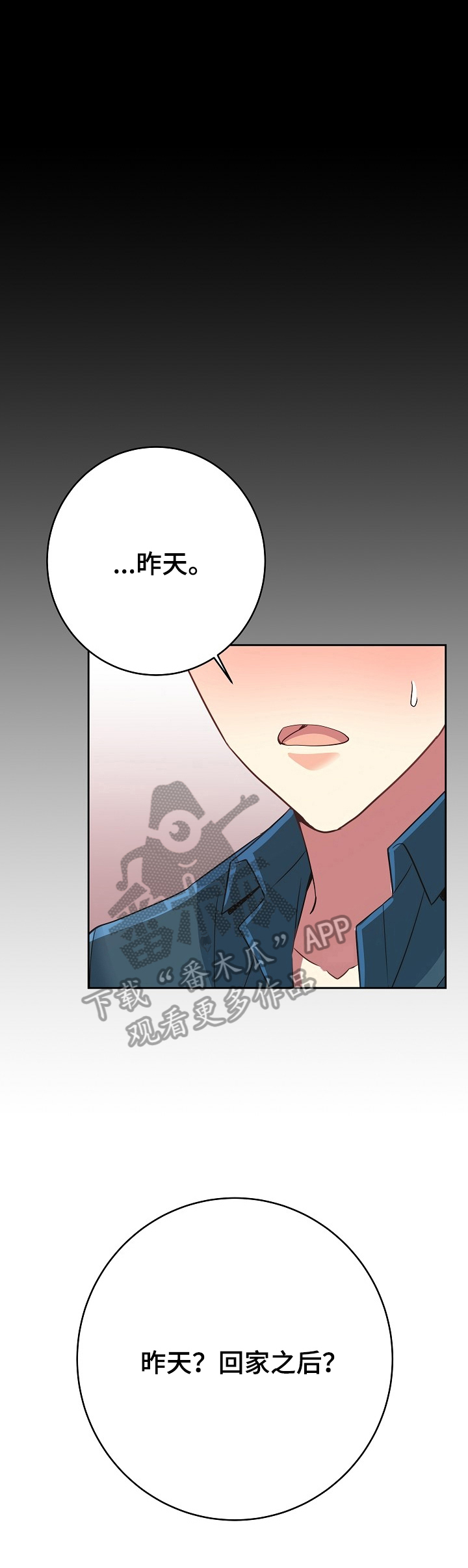 第10话0