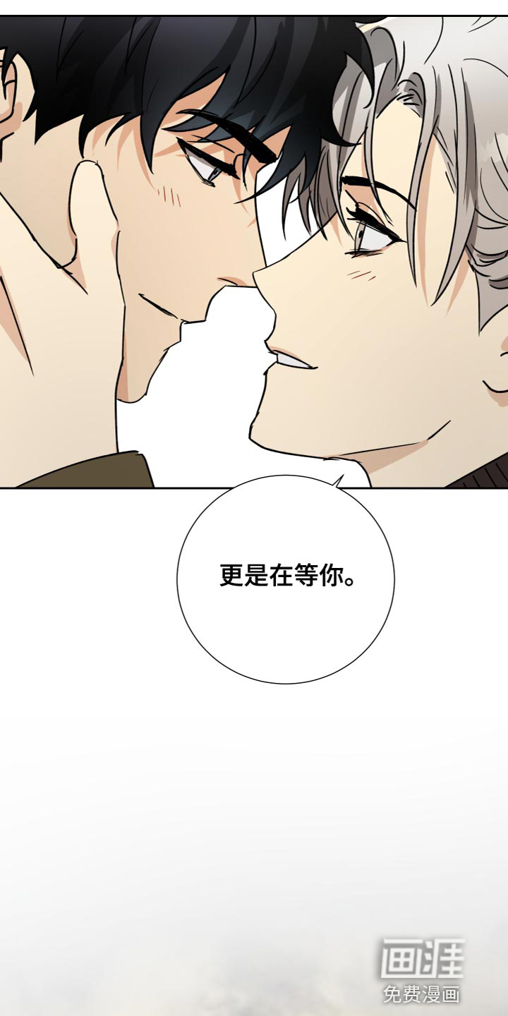 第93话25