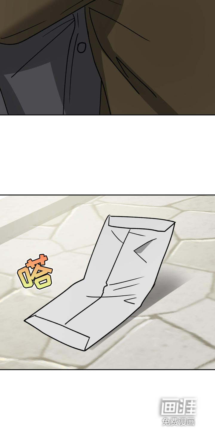 第93话24