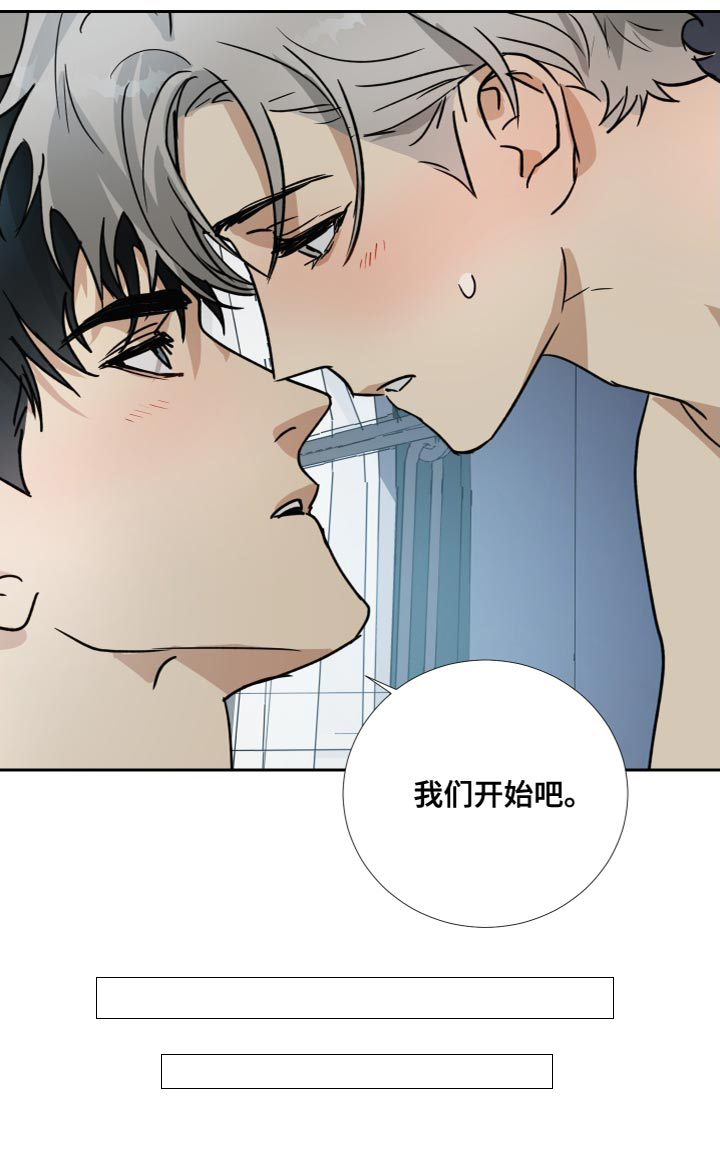 第93话3