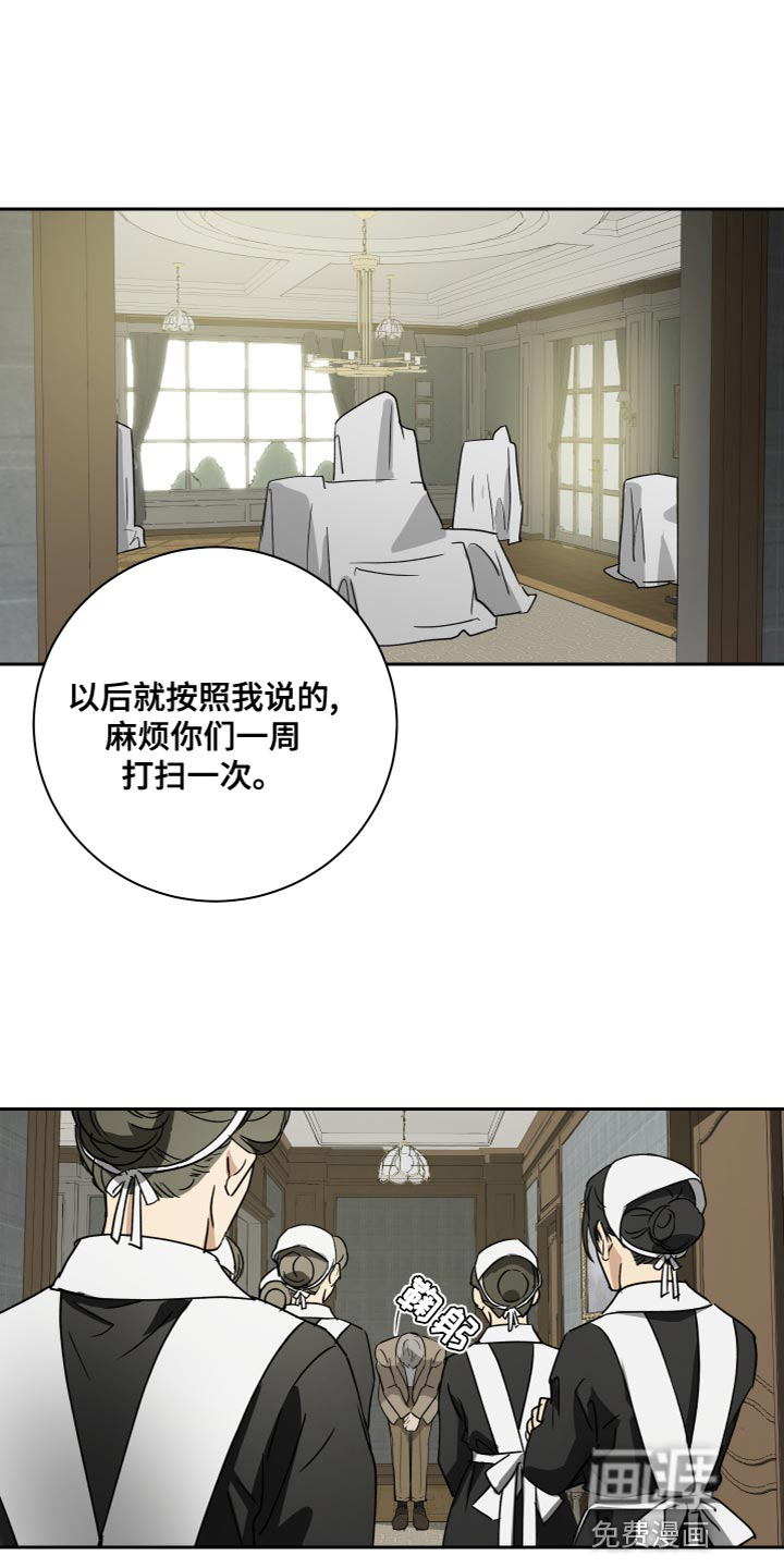 第93话4