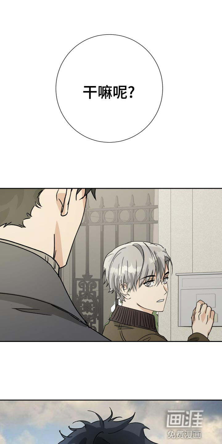 第93话20