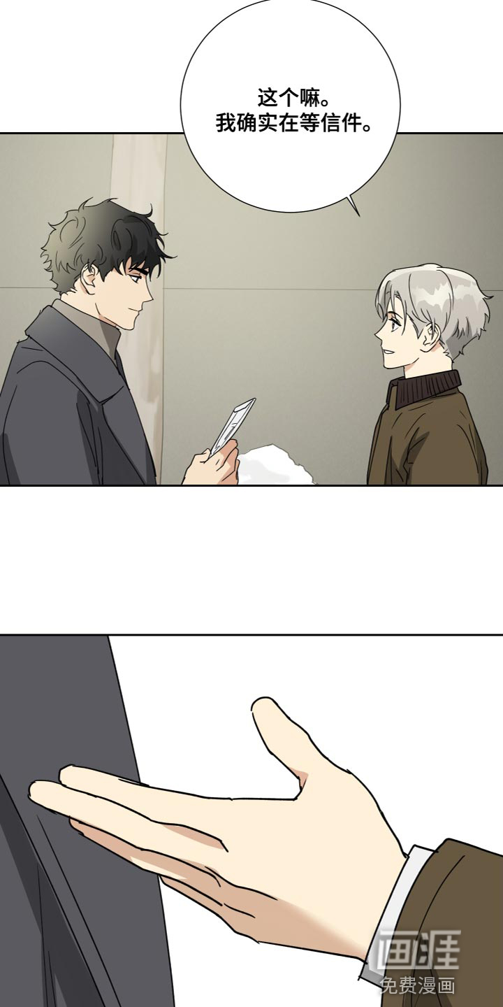 第93话22