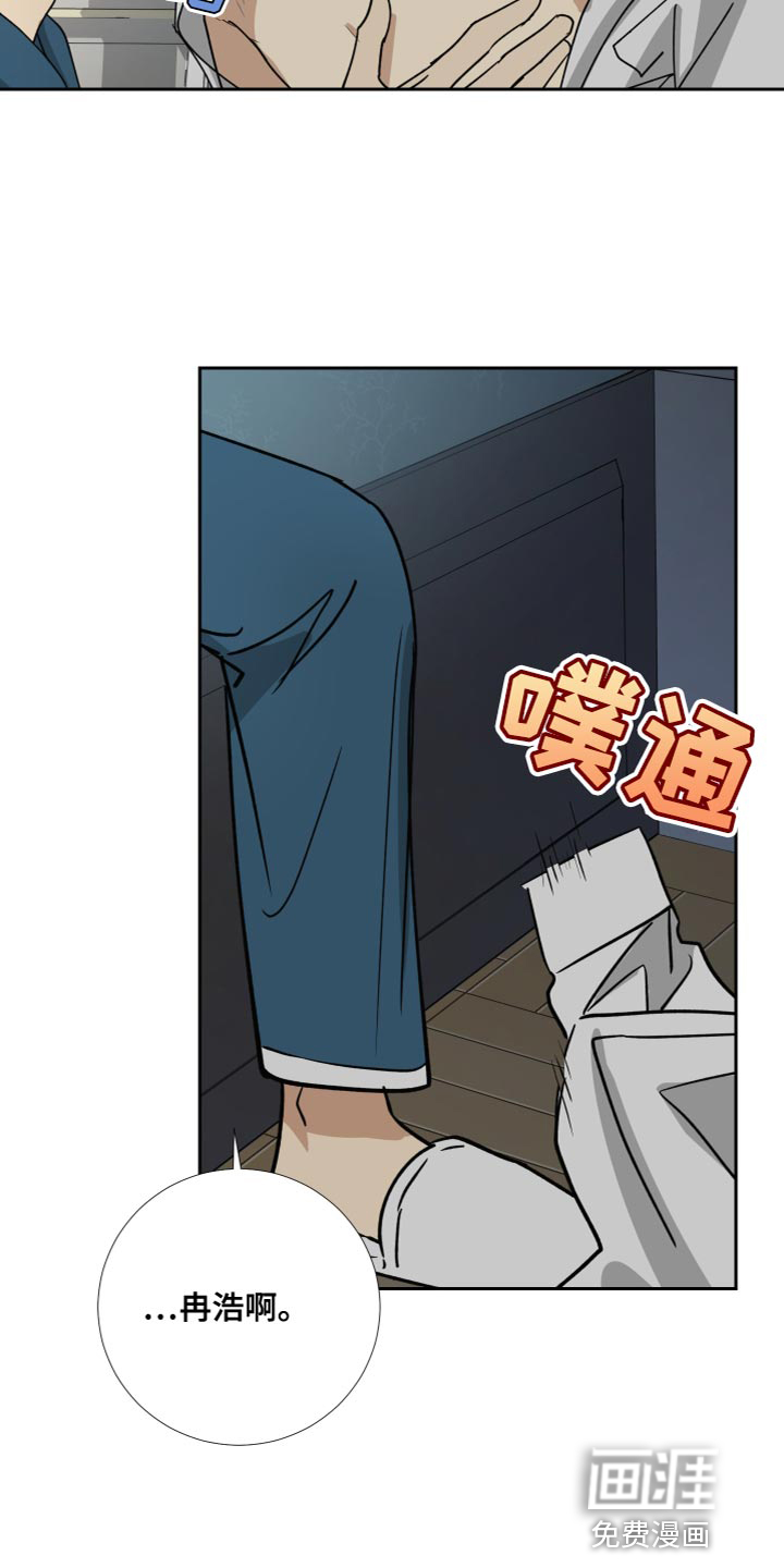 第93话2