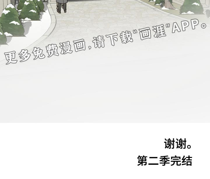 第93话27