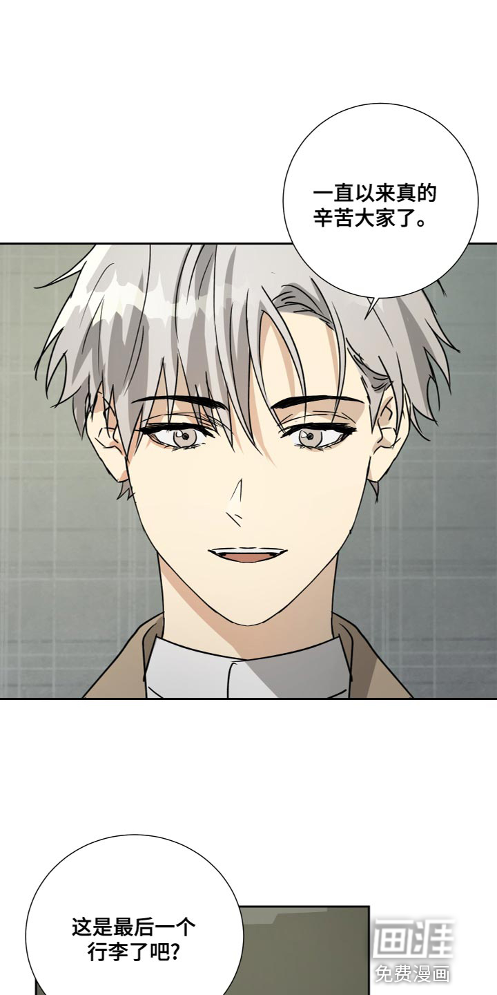 第93话5