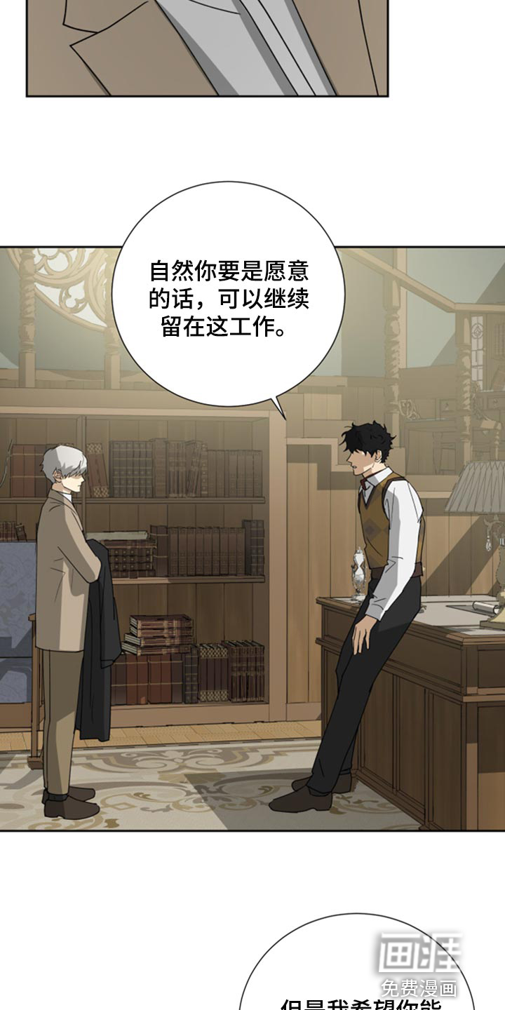 第91话15