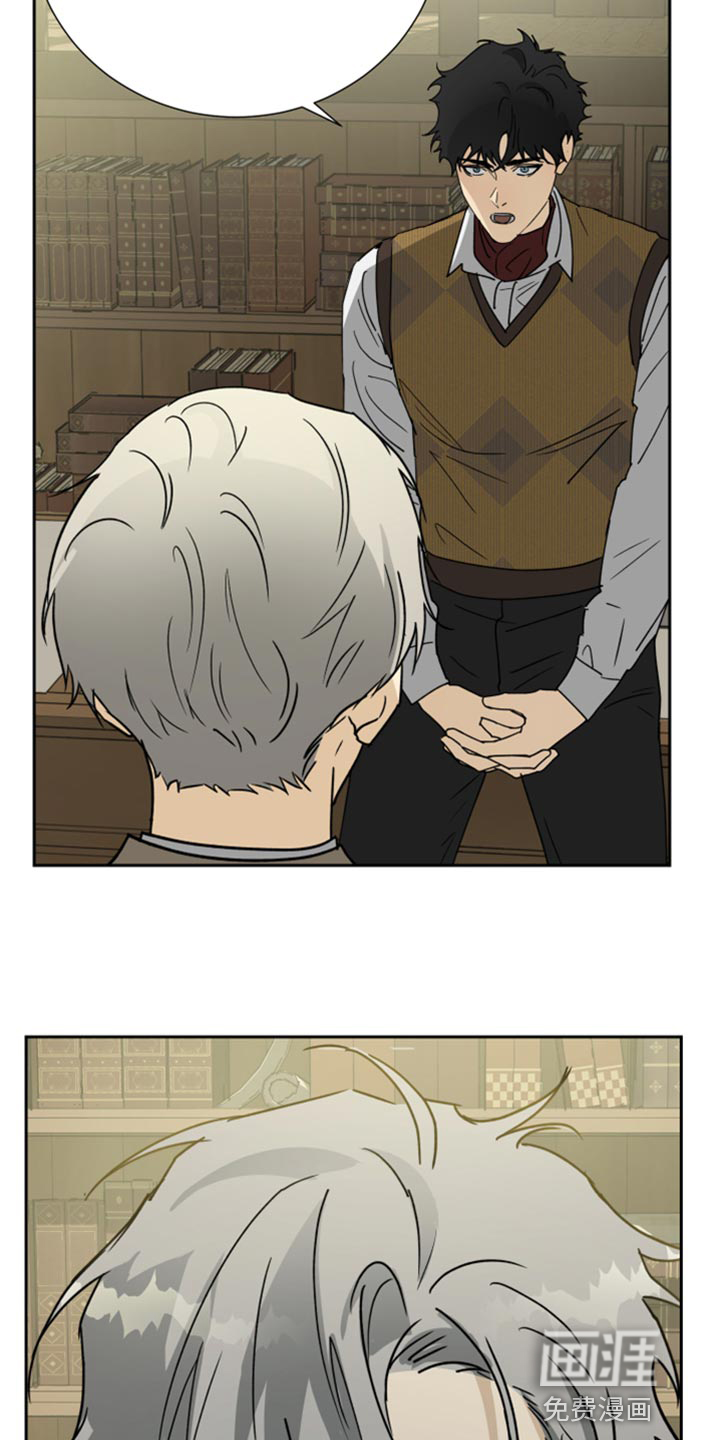 第91话8