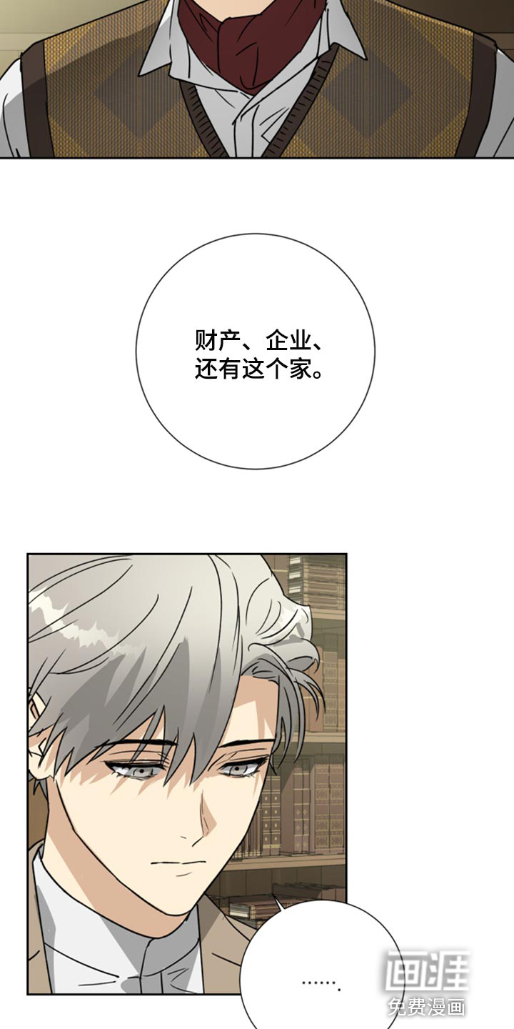 第91话4