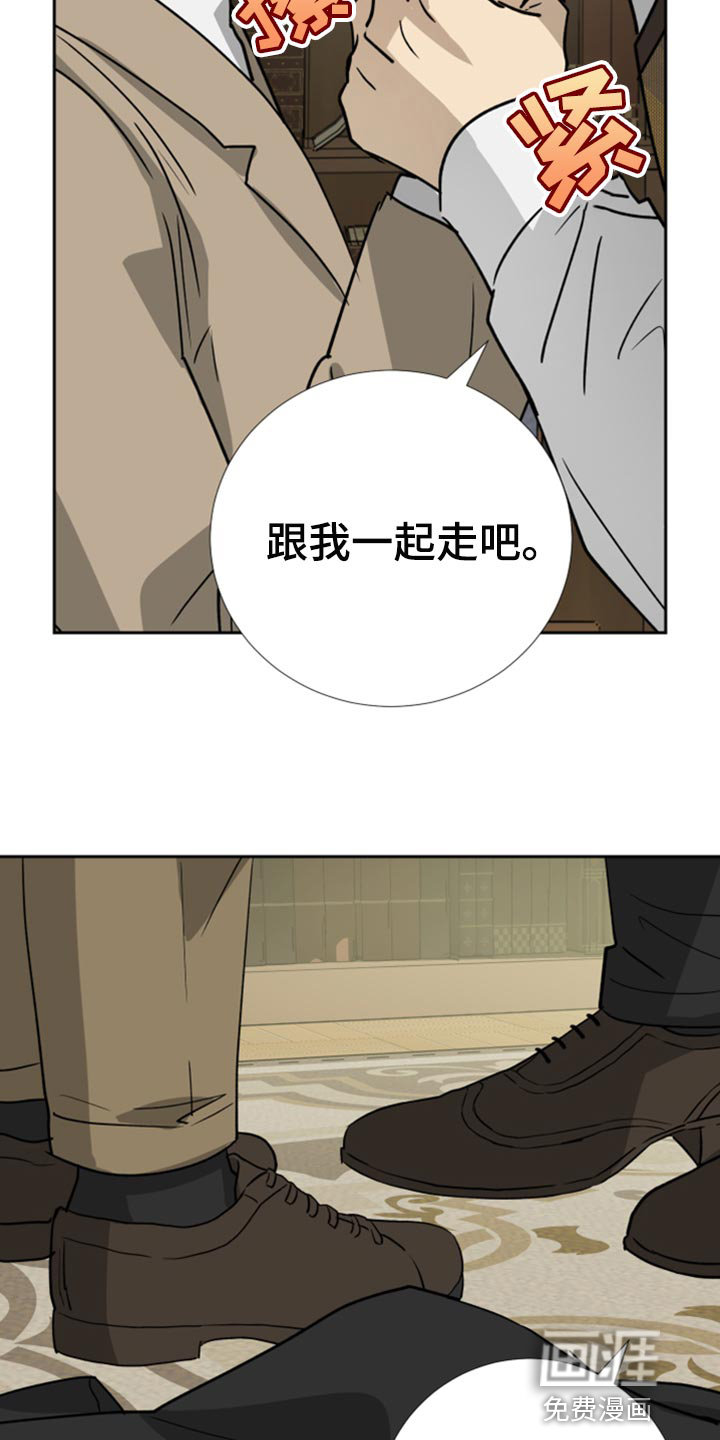 第91话19
