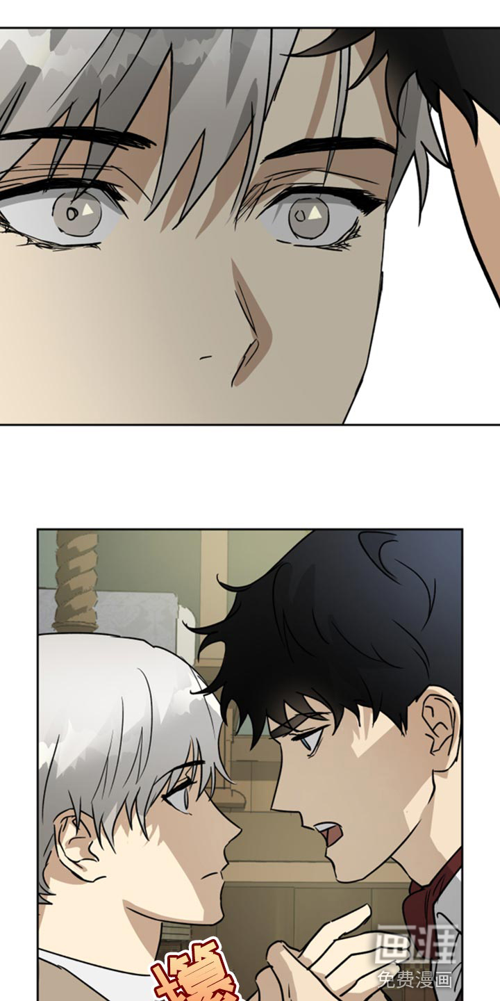 第91话18
