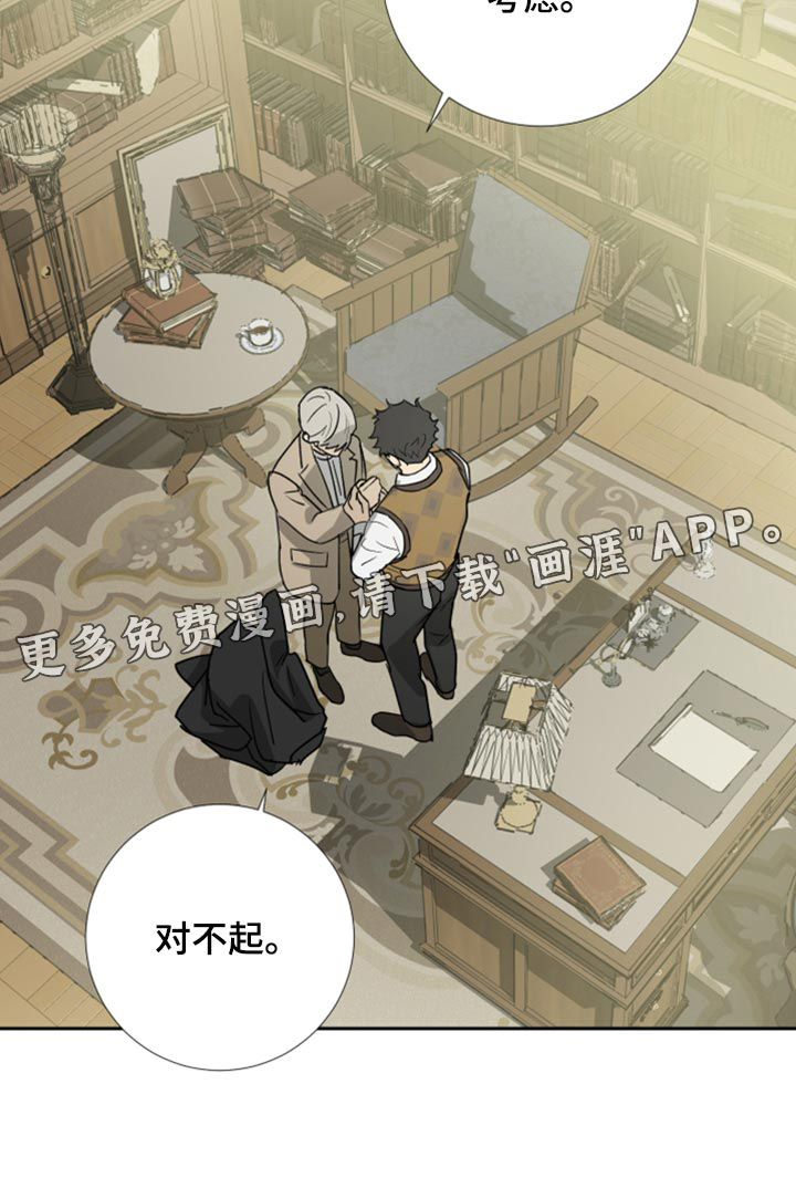 第91话22