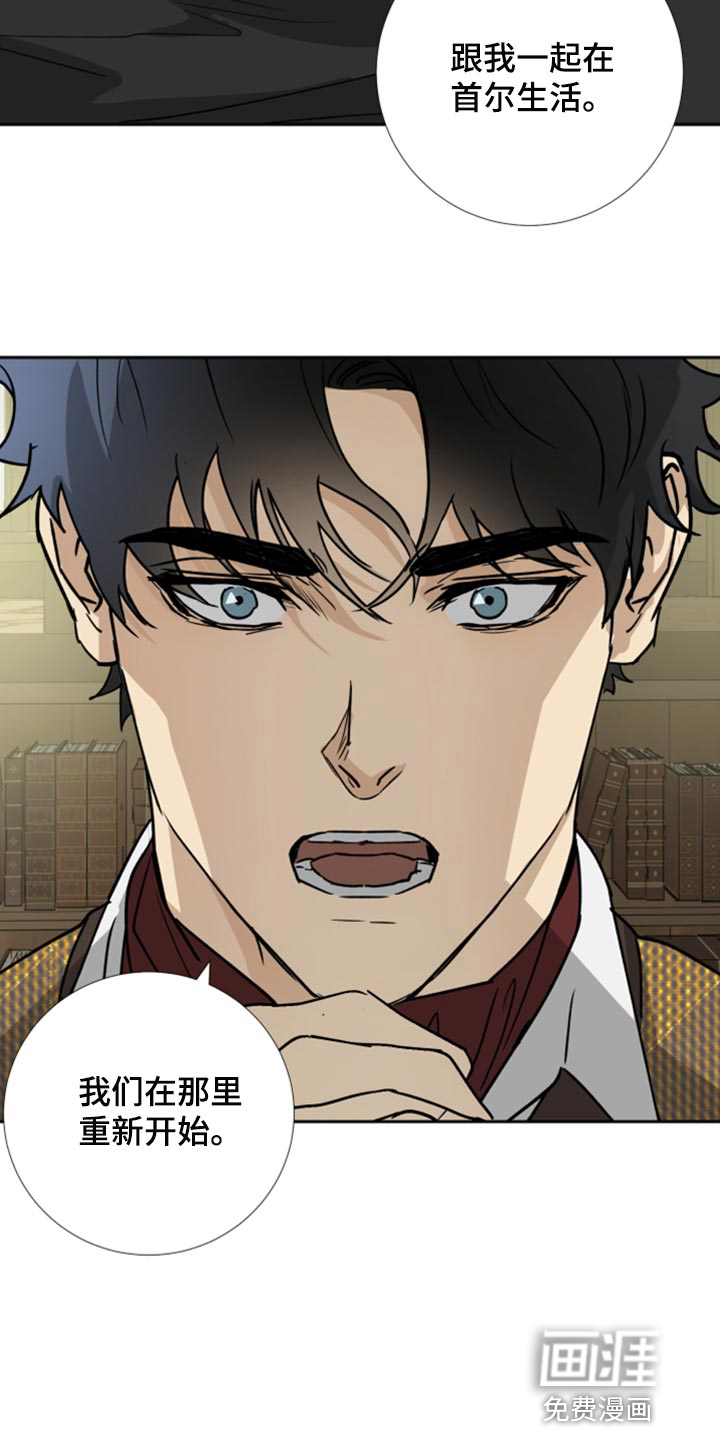 第91话20