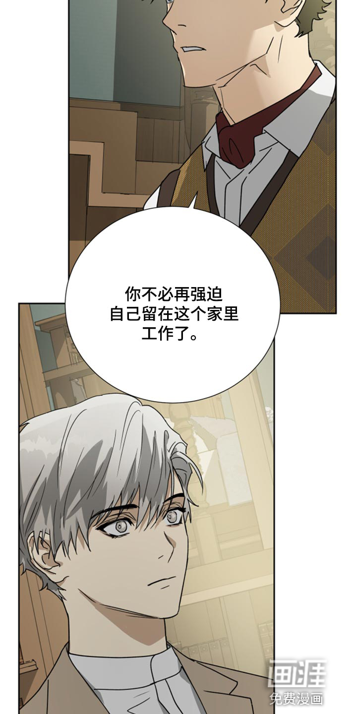 第91话14