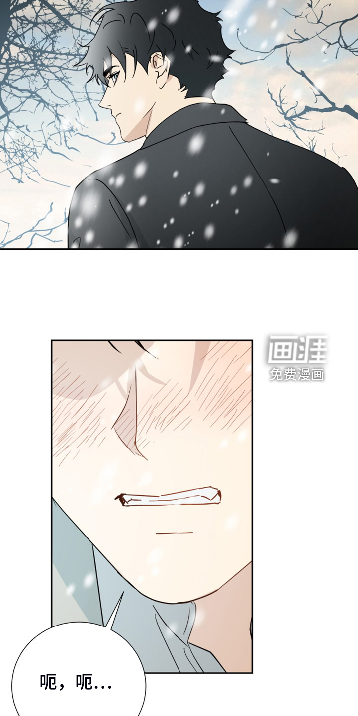 第89话4