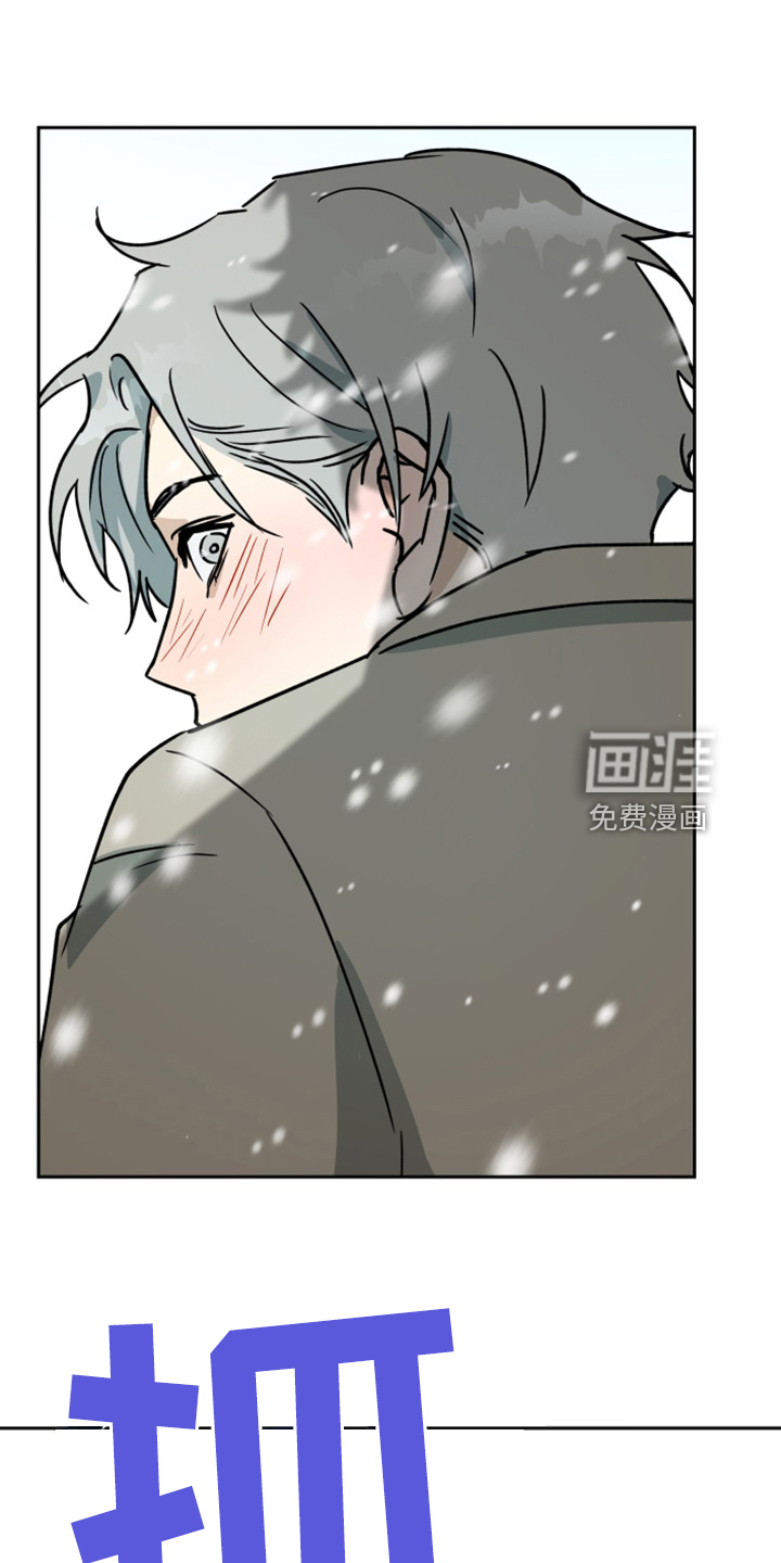 第88话3