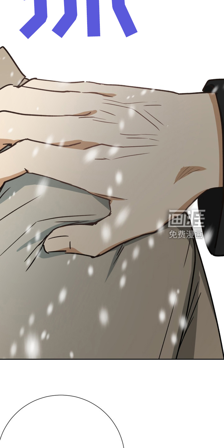 第88话4