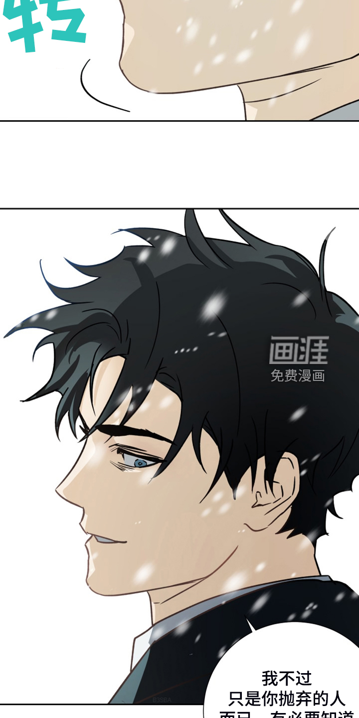第88话19