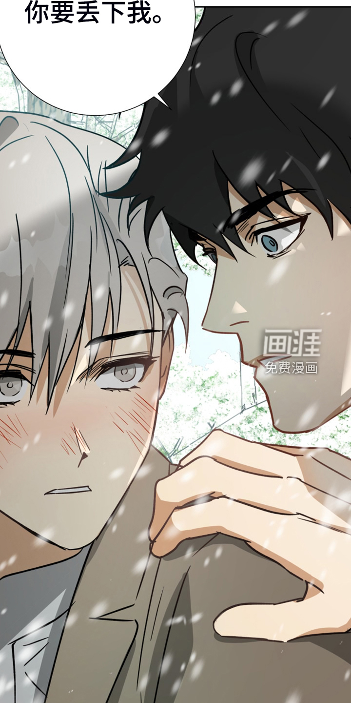 第88话5