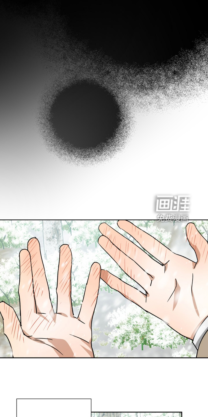 第87话22