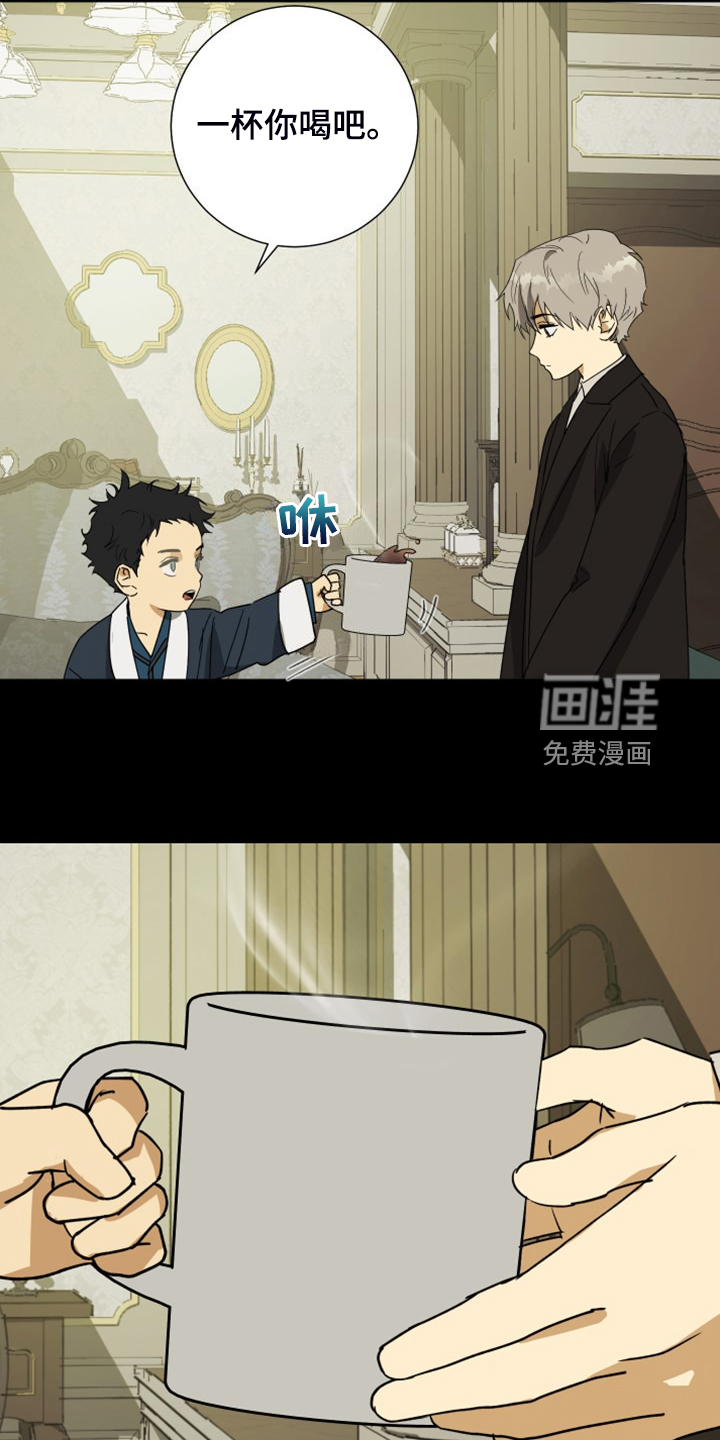 第87话19
