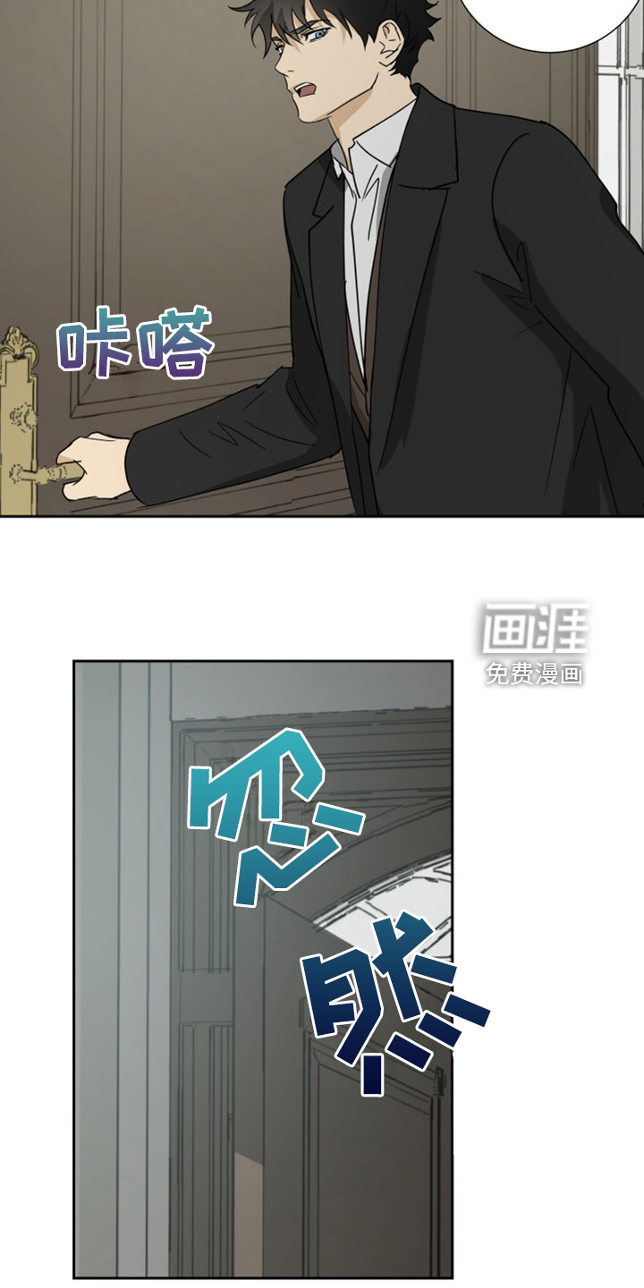 第87话3