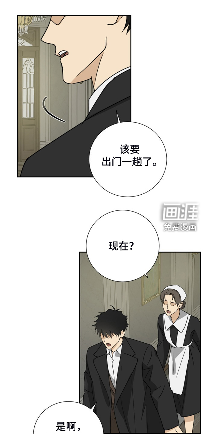 第87话1