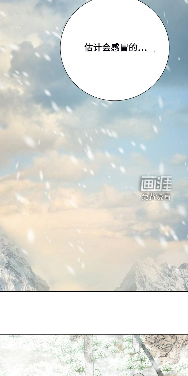 第87话5