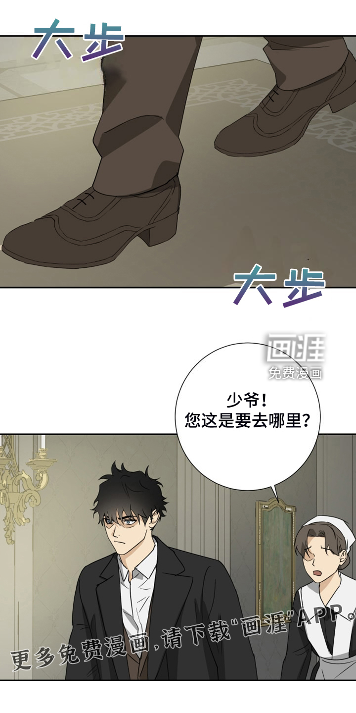 第87话0