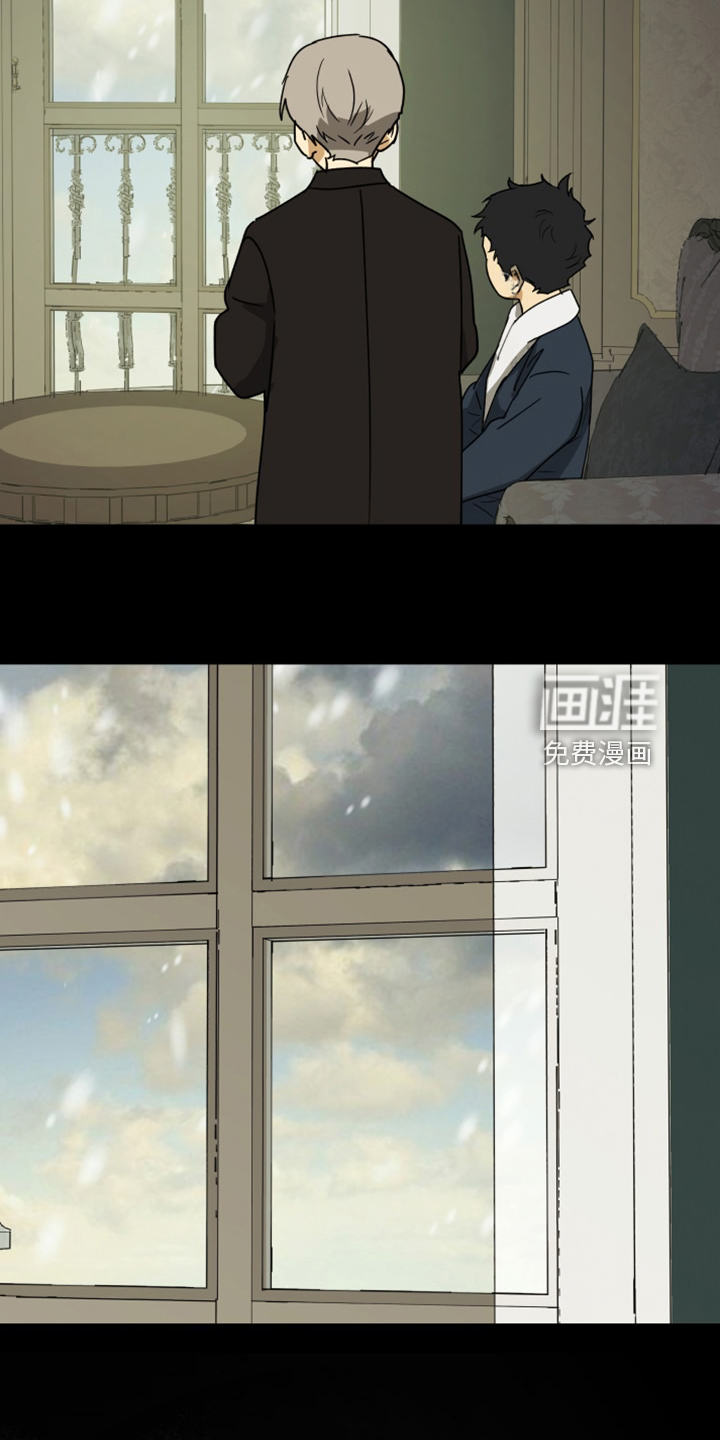 第87话21