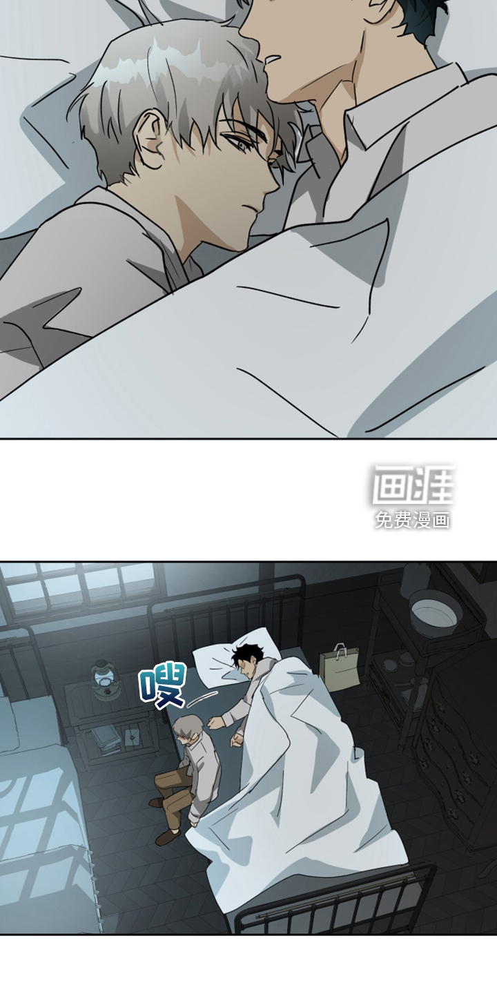 第86话9