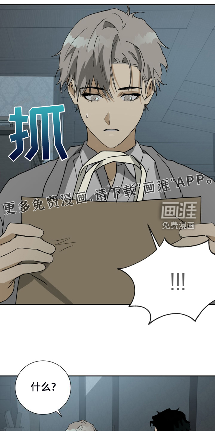 第86话0
