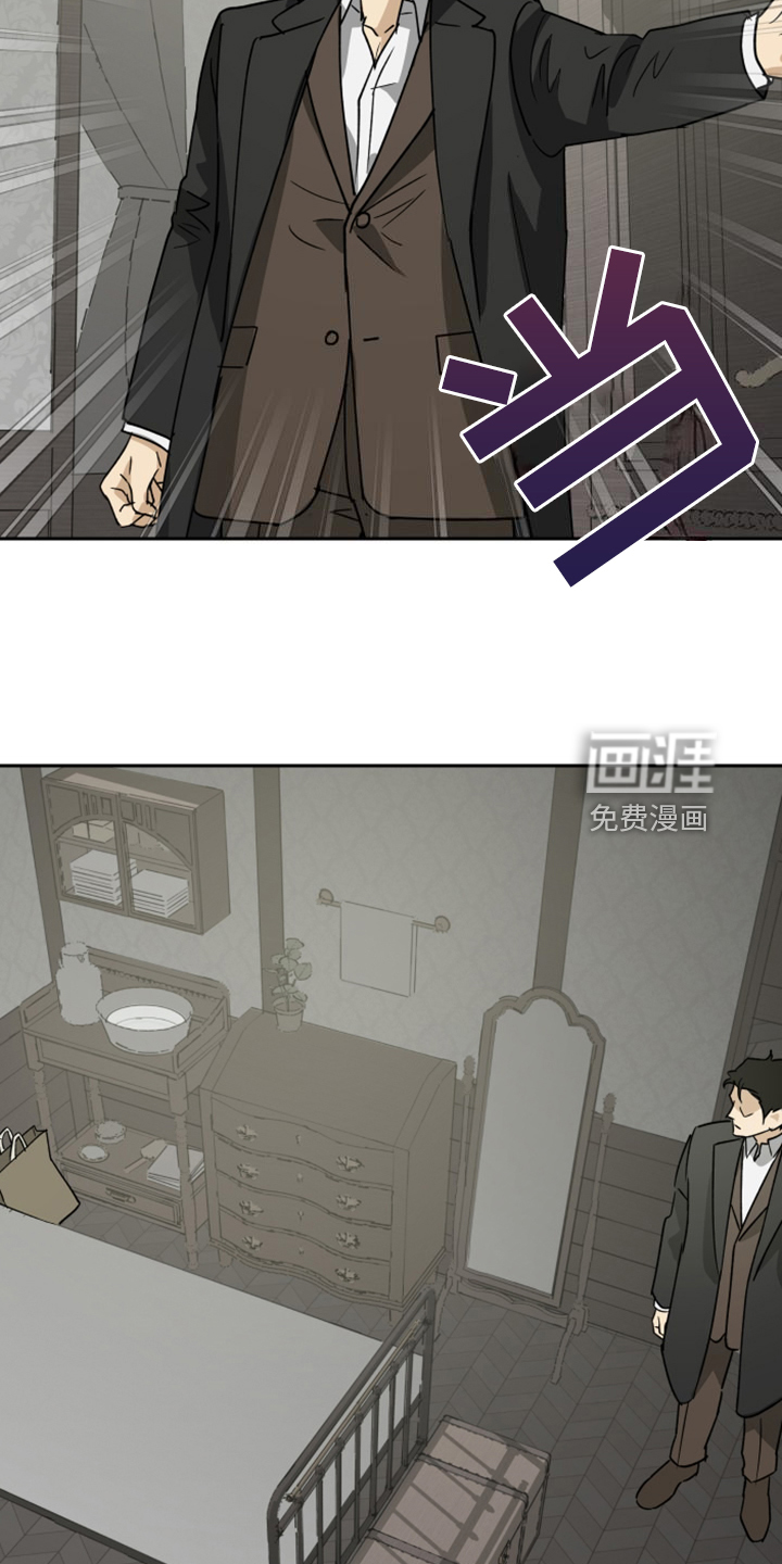 第86话17