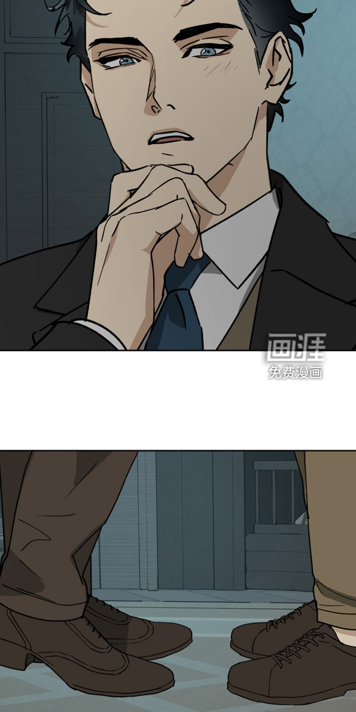 第86话5