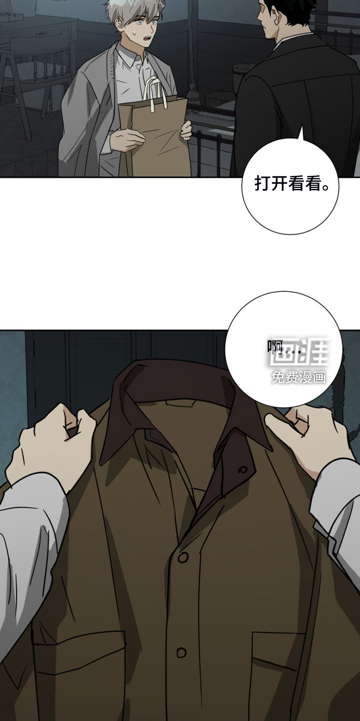 第86话1