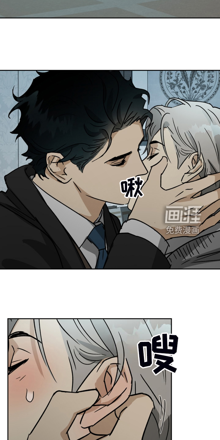 第86话6