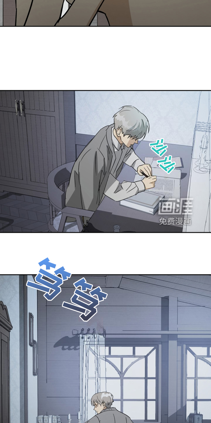 第85话19