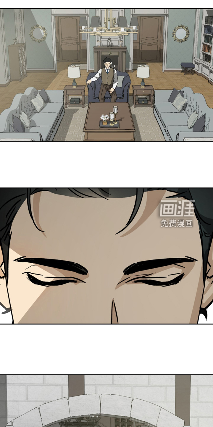 第85话6