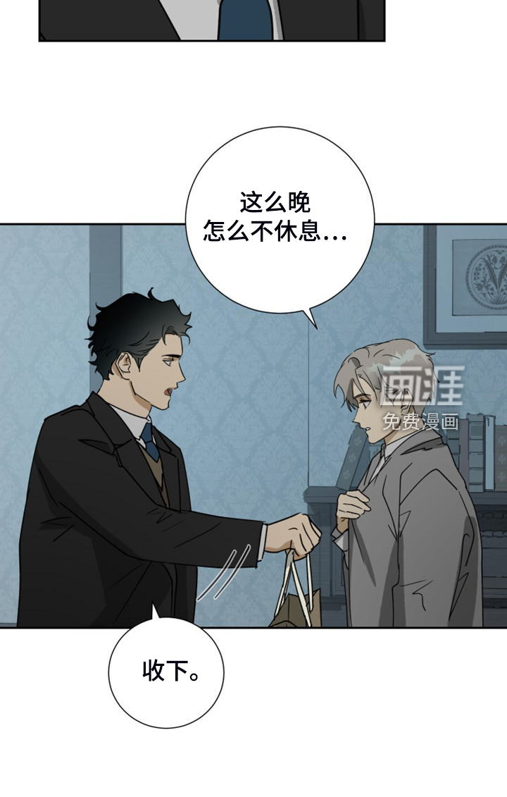 第85话24