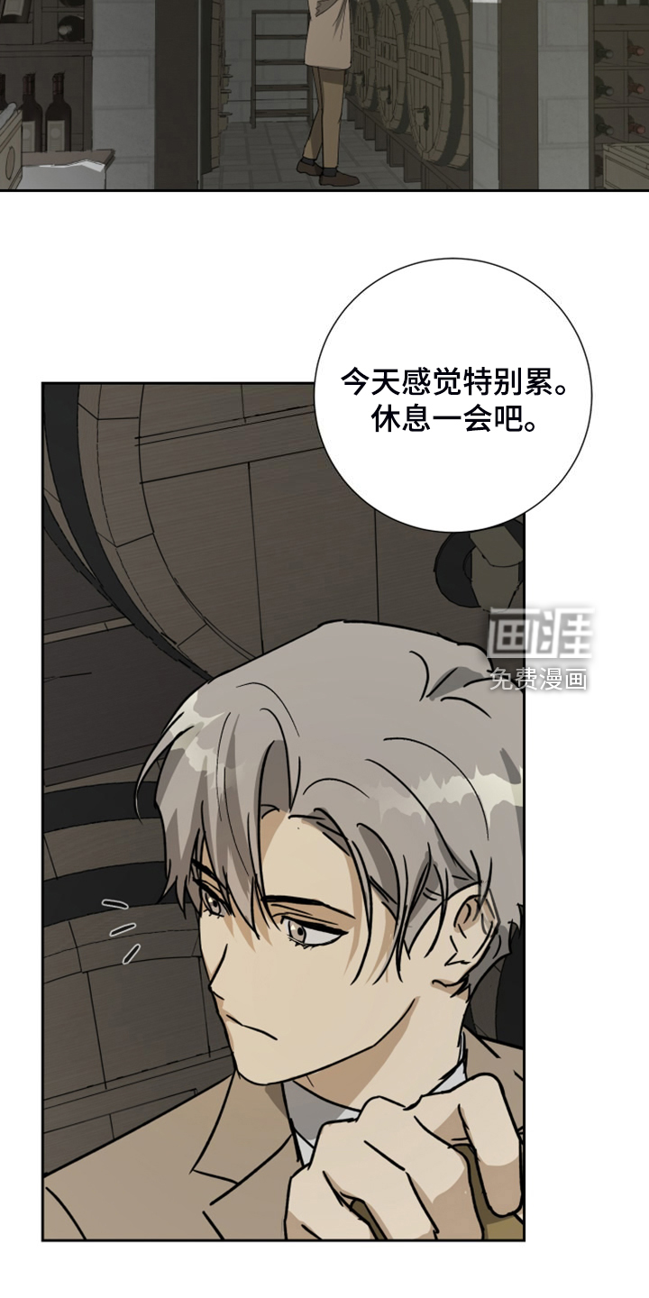 第85话9