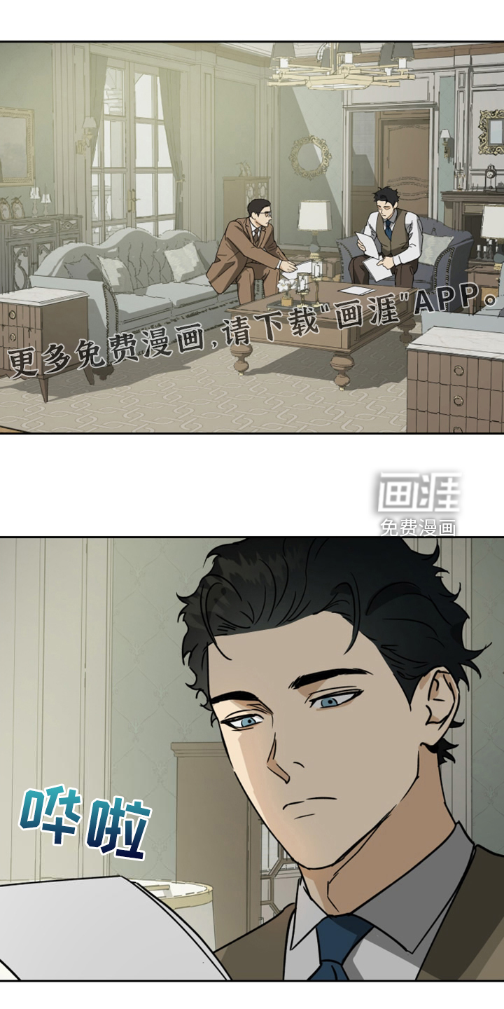 第85话0