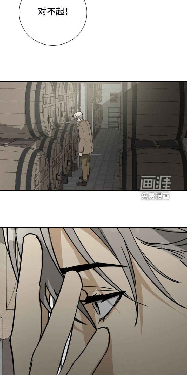 第85话18
