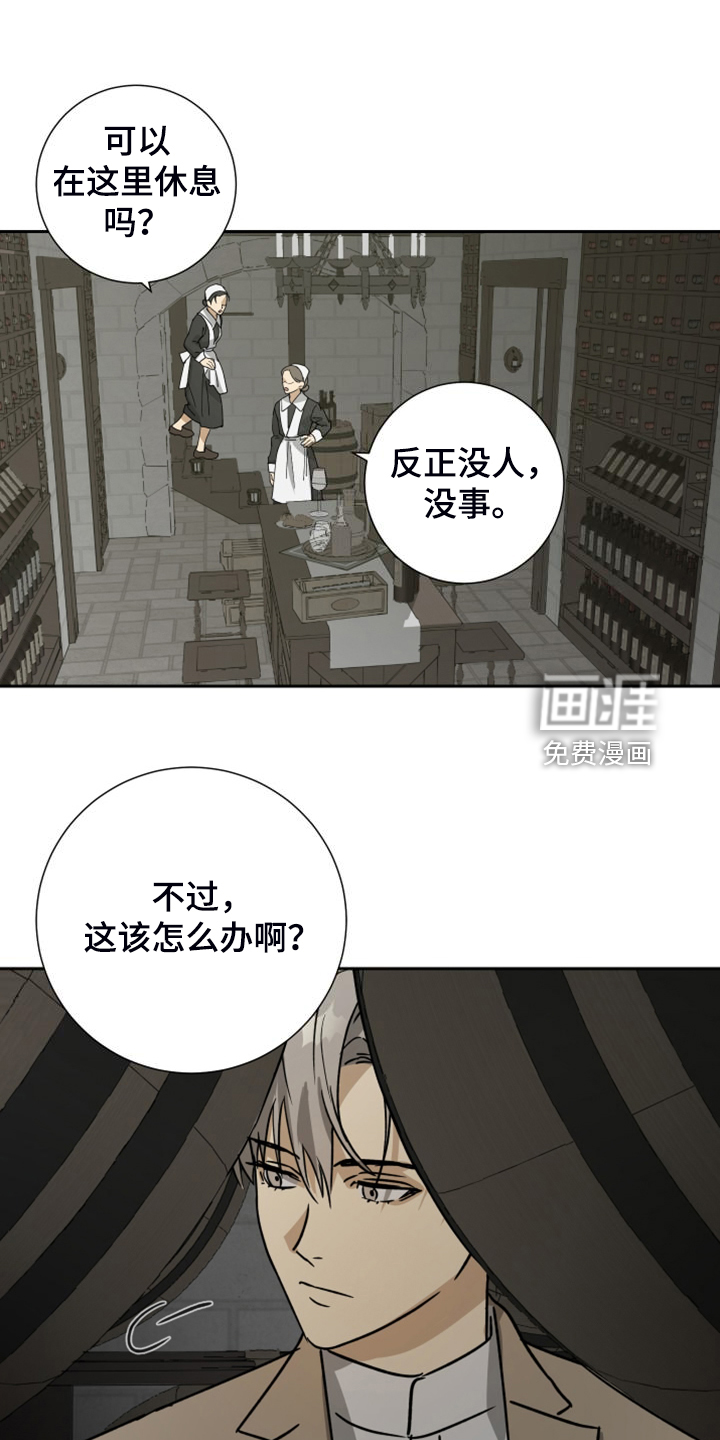 第85话10